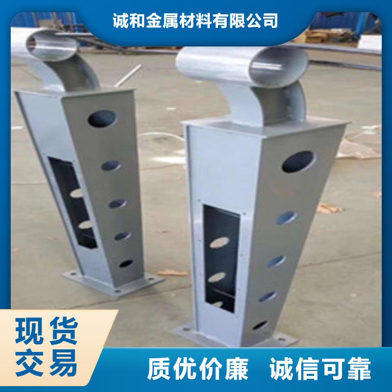道路防撞护栏厂视频-寻乌|大余|抚州|萍乡|南昌|景德镇振轩道路防撞护栏厂_ 振轩交通工程(赣州市分公司)