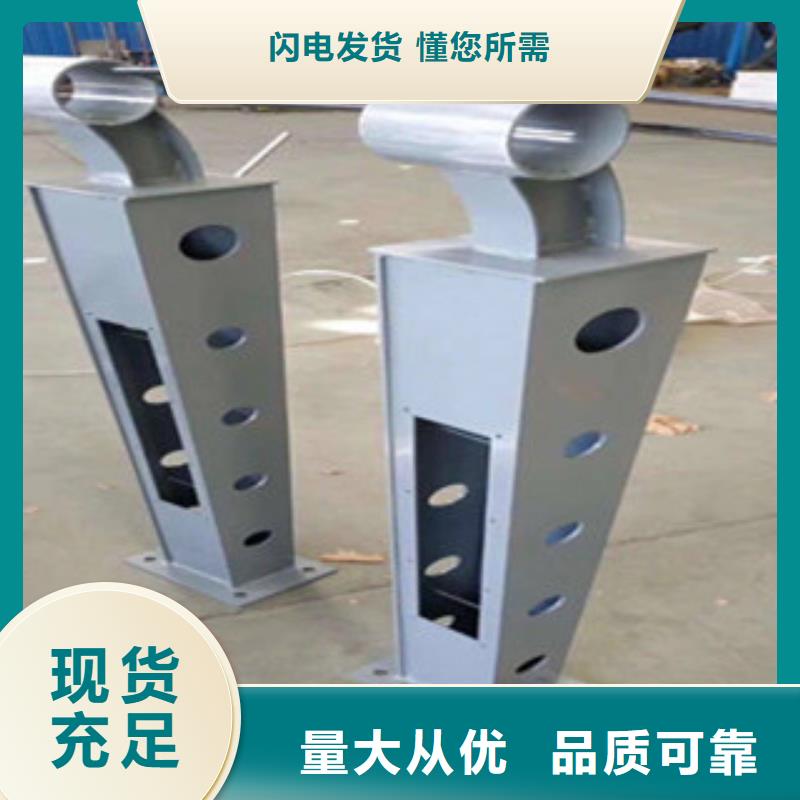 燈光護欄_橋梁護欄價格的簡單介紹