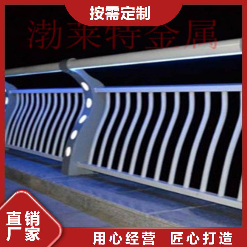 道路防撞护栏厂视频-寻乌|大余|抚州|萍乡|南昌|景德镇振轩道路防撞护栏厂_ 振轩交通工程(赣州市分公司)
