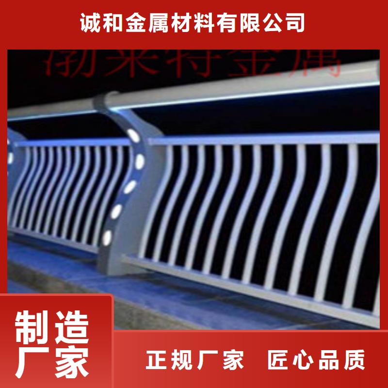 灯光护栏_桥梁护栏价格商家直供
