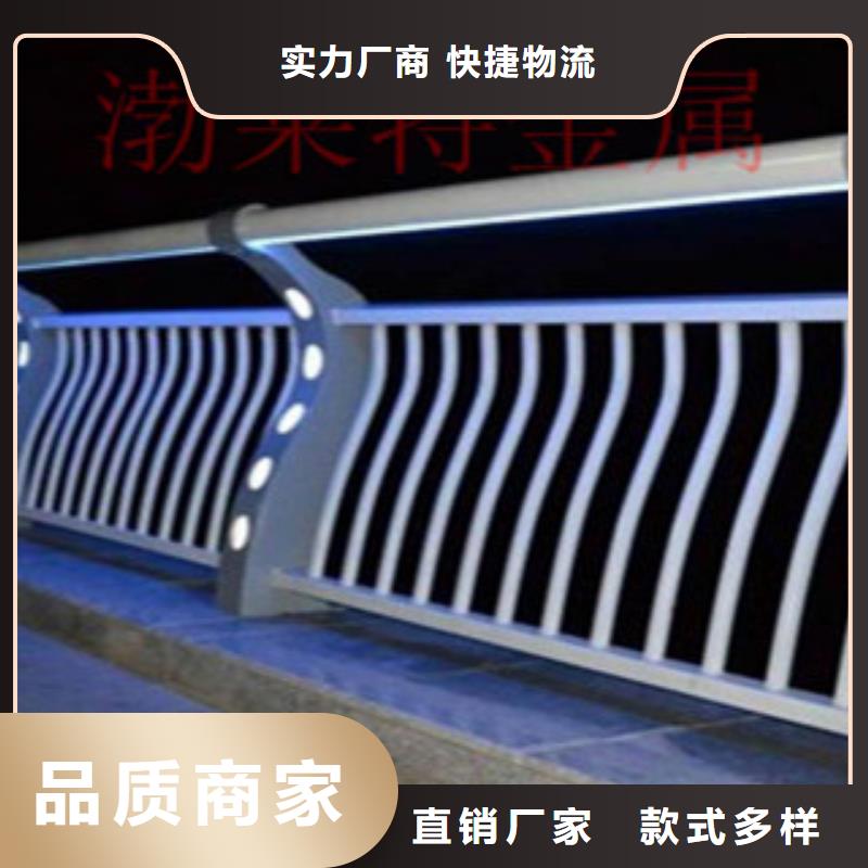 灯光护栏道路桥梁护栏品种全