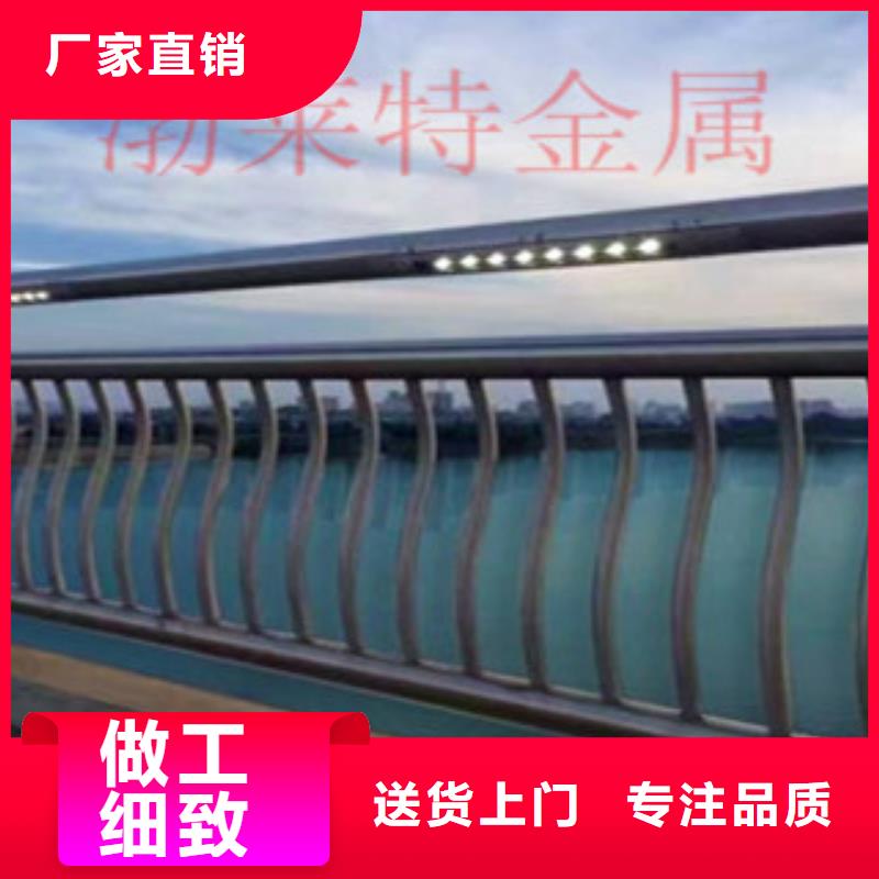 燈光護(hù)欄道路防撞護(hù)欄廠供應(yīng)采購