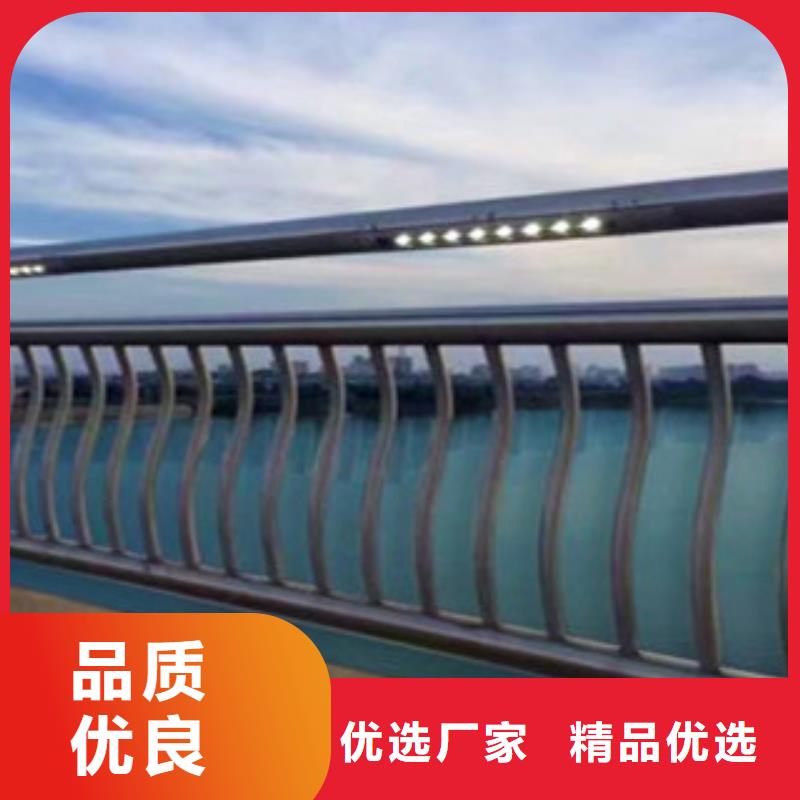 燈光護(hù)欄_橋梁護(hù)欄價(jià)格商家直供