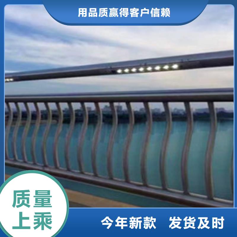 燈光護(hù)欄道路防撞護(hù)欄定制零售批發(fā)
