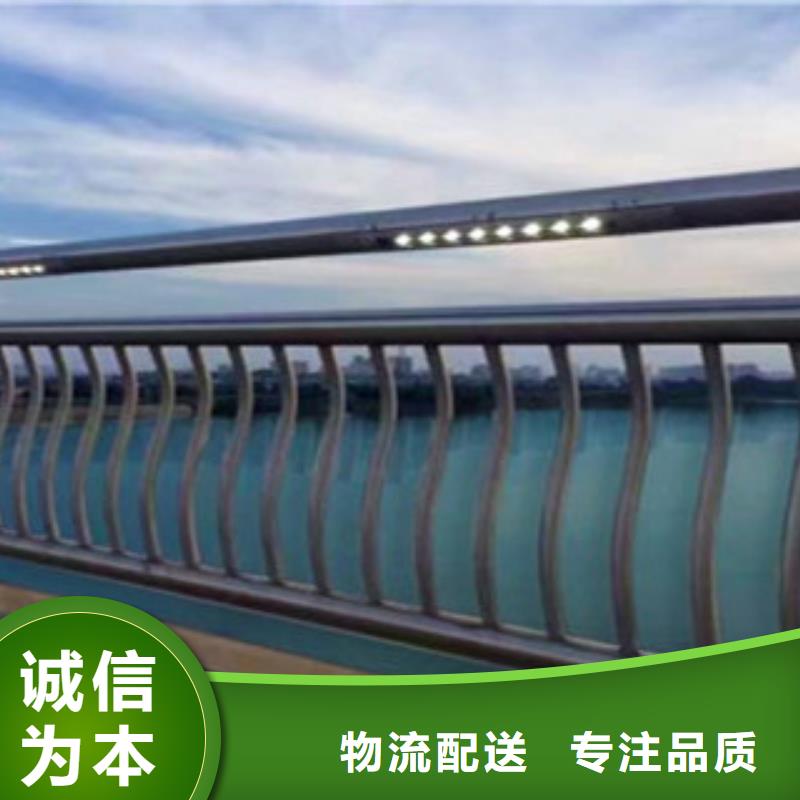 燈光護(hù)欄景觀護(hù)欄值得買