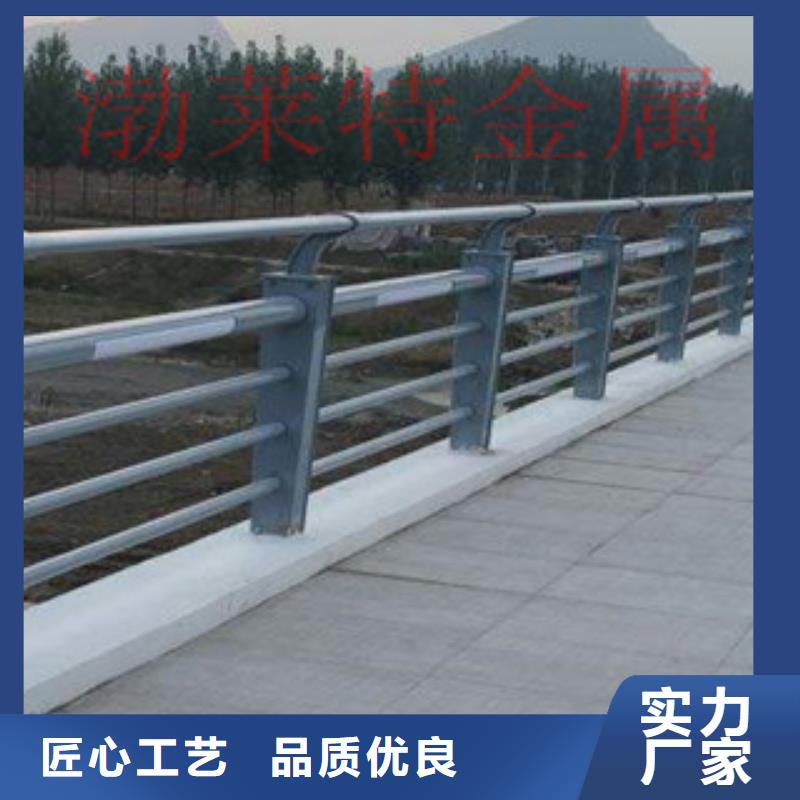 燈光護欄_橋梁護欄價格的簡單介紹