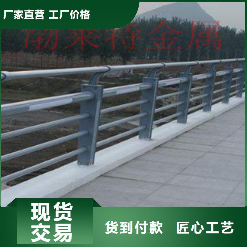 燈光護欄道路防撞護欄品質之選