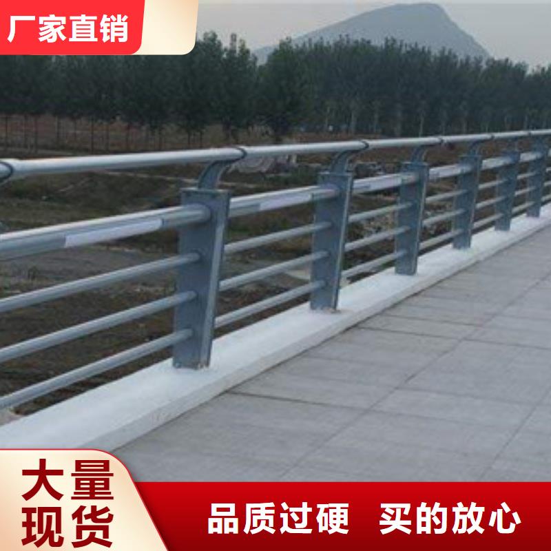 燈光護(hù)欄,景觀防撞欄桿廠家工藝精細(xì)質(zhì)保長久