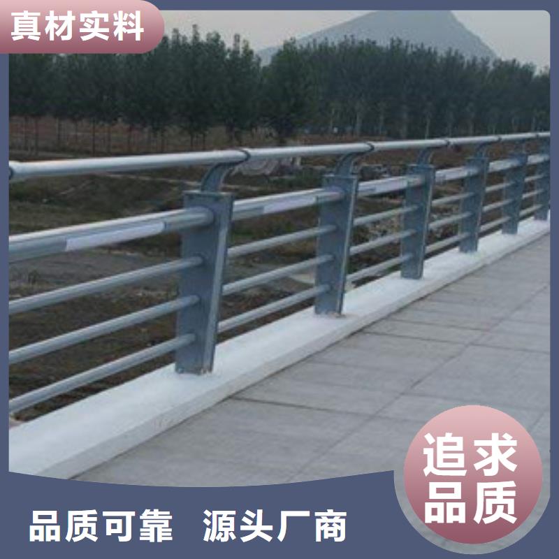 燈光護欄高速公路橋梁護欄專注品質