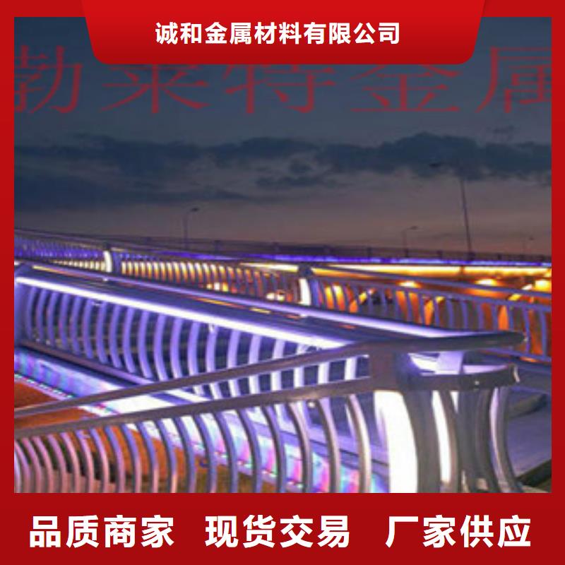 燈光護欄道路防撞護欄品質之選