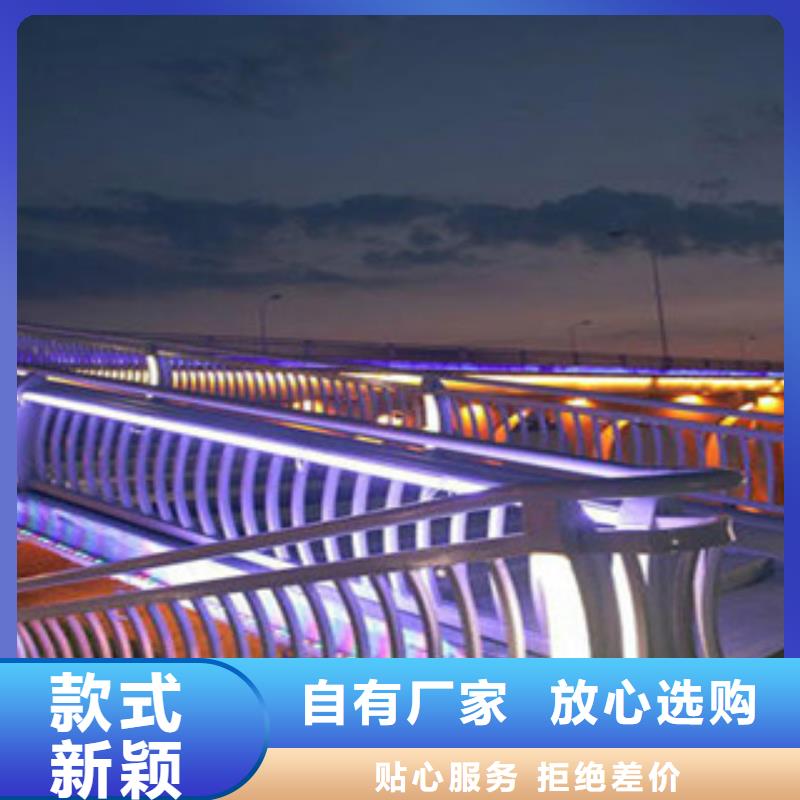 燈光護欄道路防撞護欄品質之選