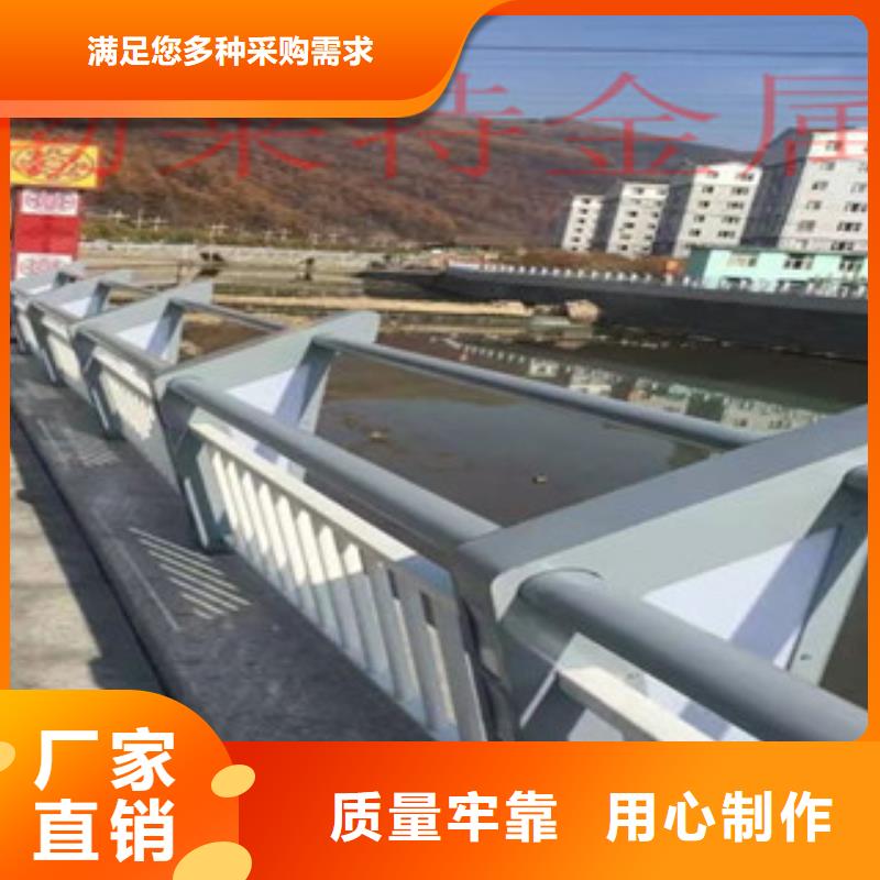 燈光護欄道路防撞護欄品質之選