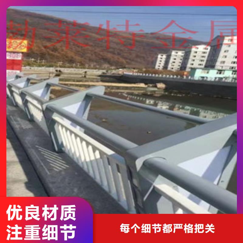 燈光護欄_橋梁護欄價格的簡單介紹