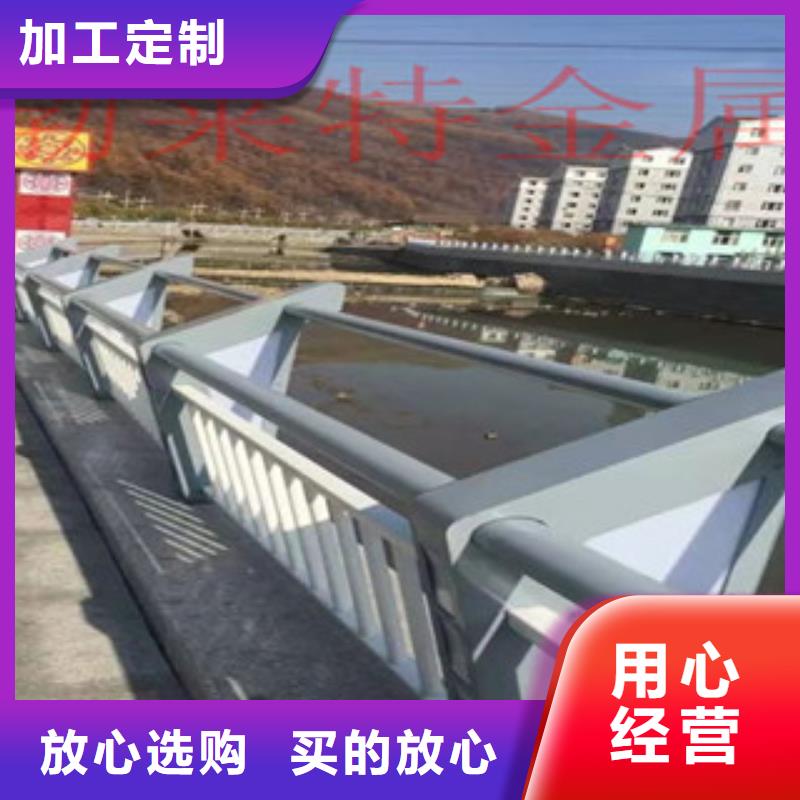 燈光護欄高速公路橋梁護欄專注品質
