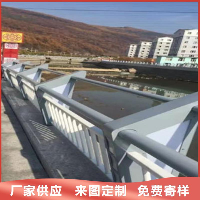 燈光護(hù)欄,景觀防撞欄桿廠家工藝精細(xì)質(zhì)保長久