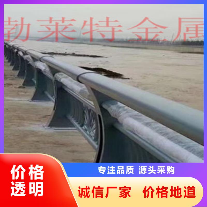 燈光護欄道路防撞護欄品質之選