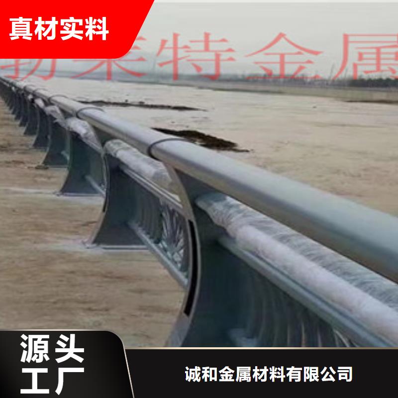 燈光護(hù)欄,景觀防撞欄桿廠家工藝精細(xì)質(zhì)保長久