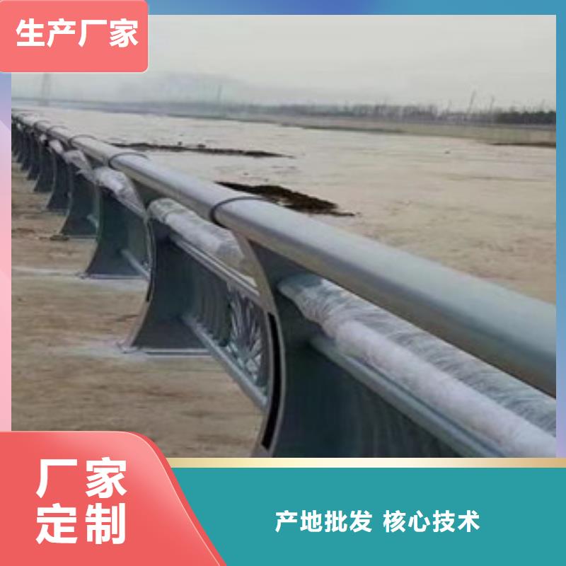燈光護欄道路防撞護欄品質之選