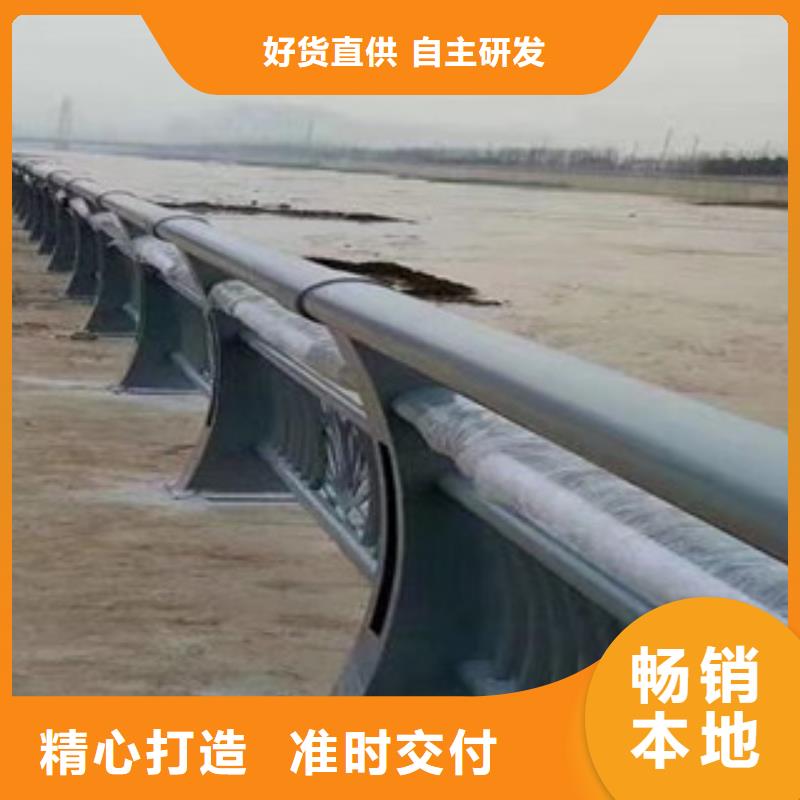 燈光護(hù)欄道路防撞護(hù)欄廠供應(yīng)采購