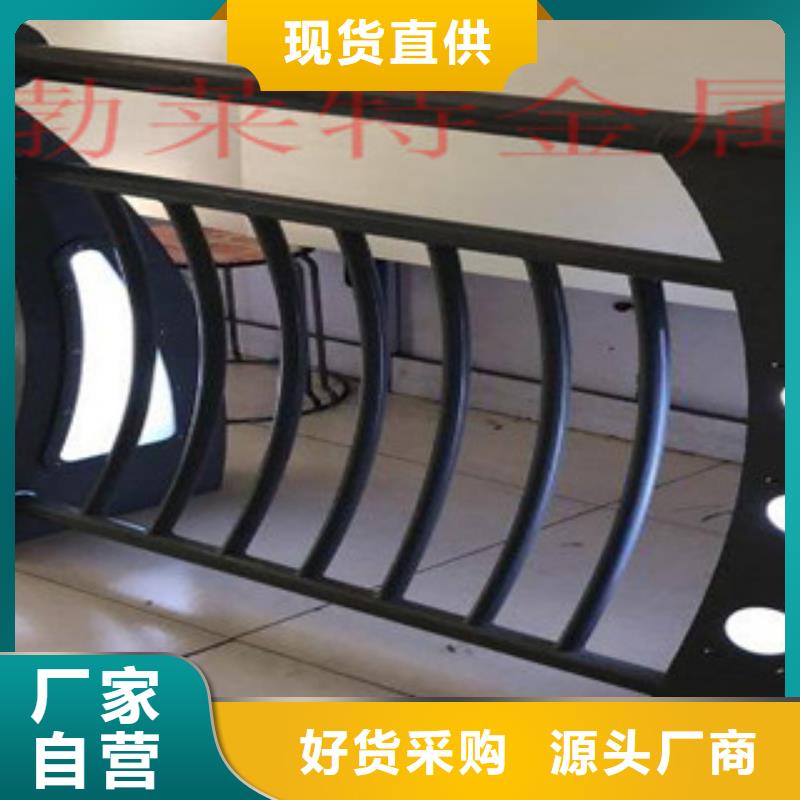 燈光護(hù)欄道路防撞護(hù)欄廠供應(yīng)采購