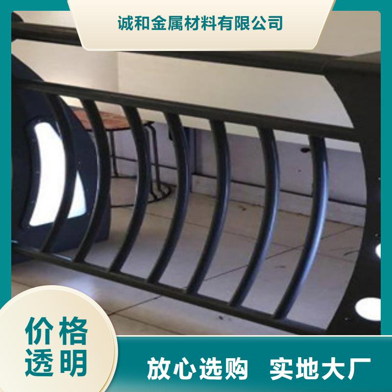 燈光護欄_橋梁護欄價格的簡單介紹