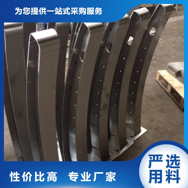 燈光護欄_橋梁護欄價格的簡單介紹