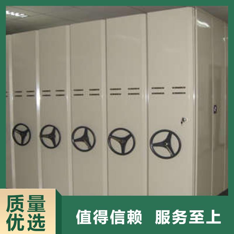 立足实际【凯美】手摇密集移动柜