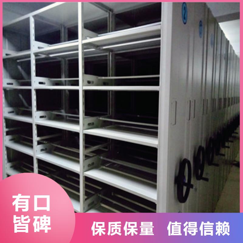 立足实际【凯美】手摇密集移动柜