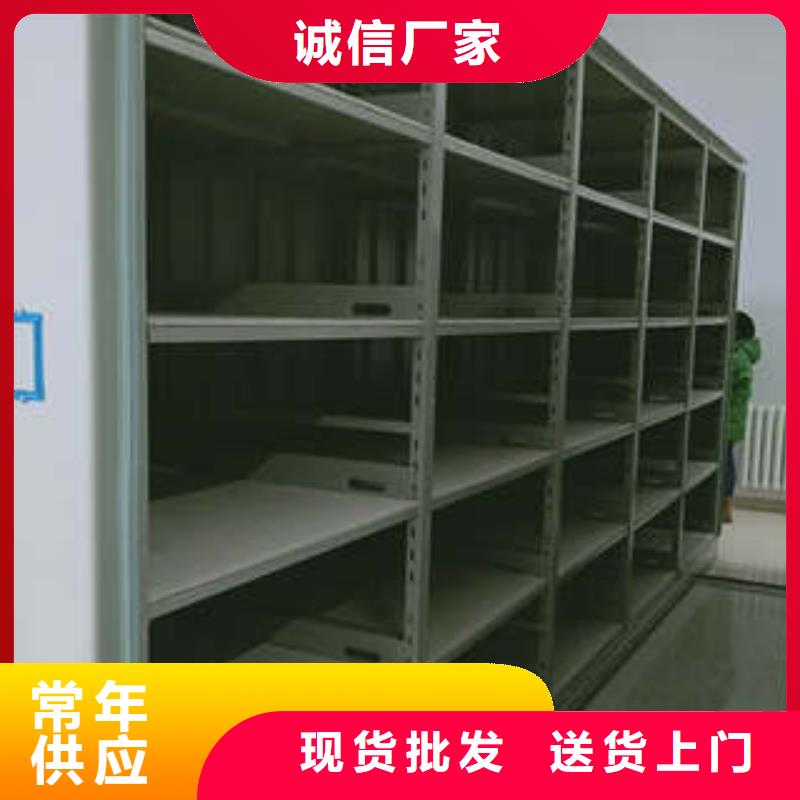手動密集卷柜【推薦】