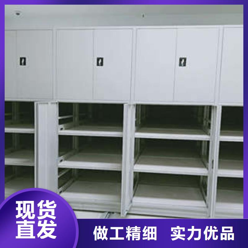施工電話【凱美】密集手搖式移動(dòng)柜