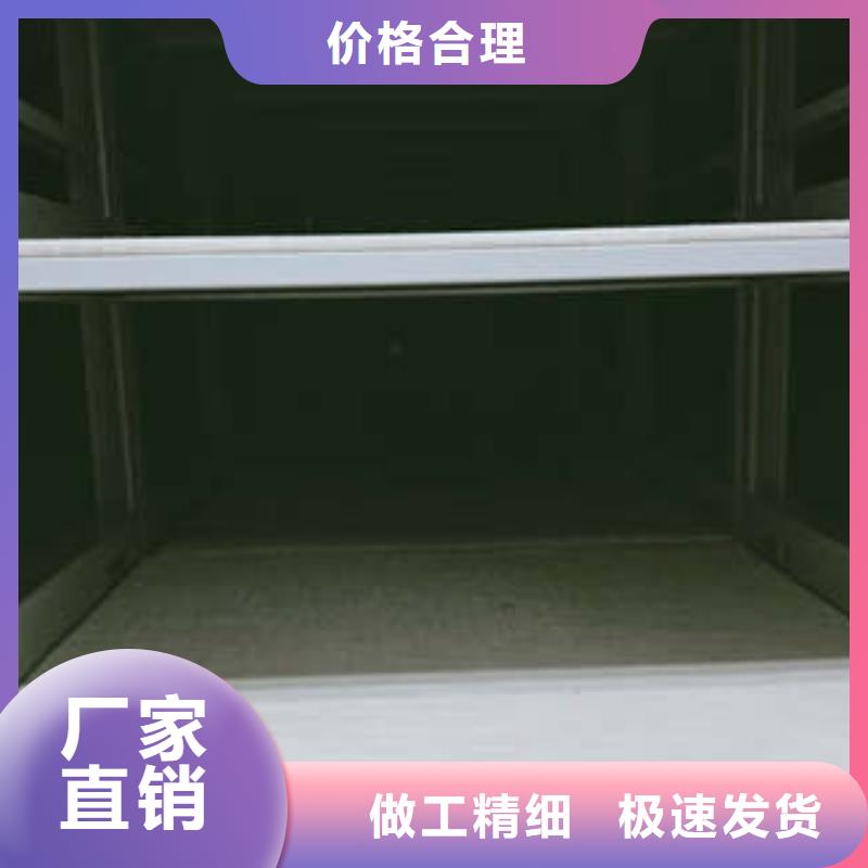 用心前行【凱美】手搖動密集架