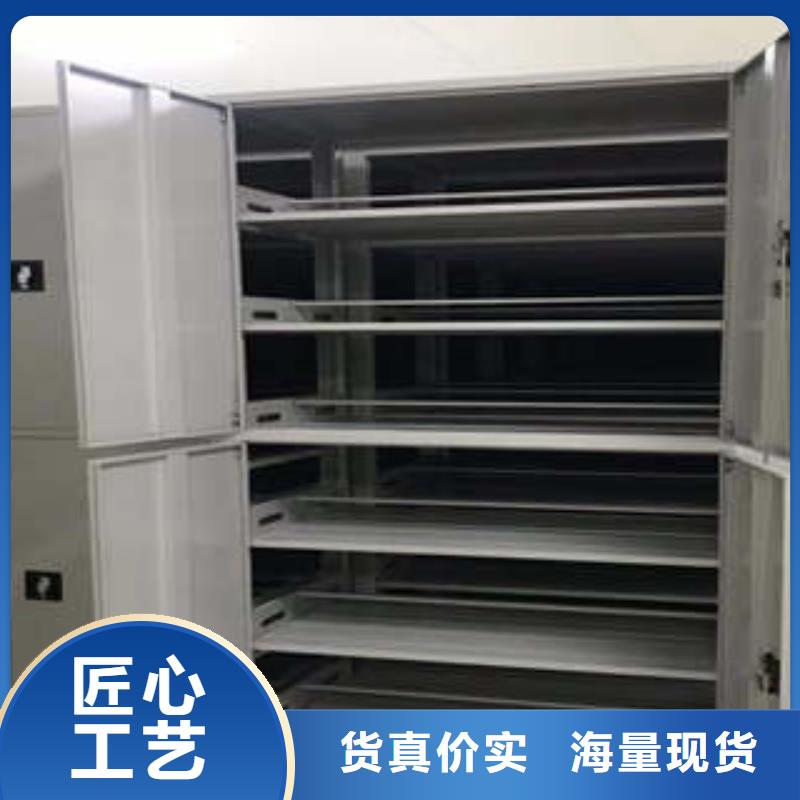 立足市場【凱美】手動檔案室密集柜
