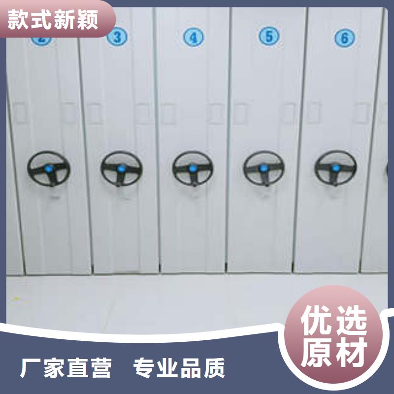 创造致远【凯美】图书资料室书架