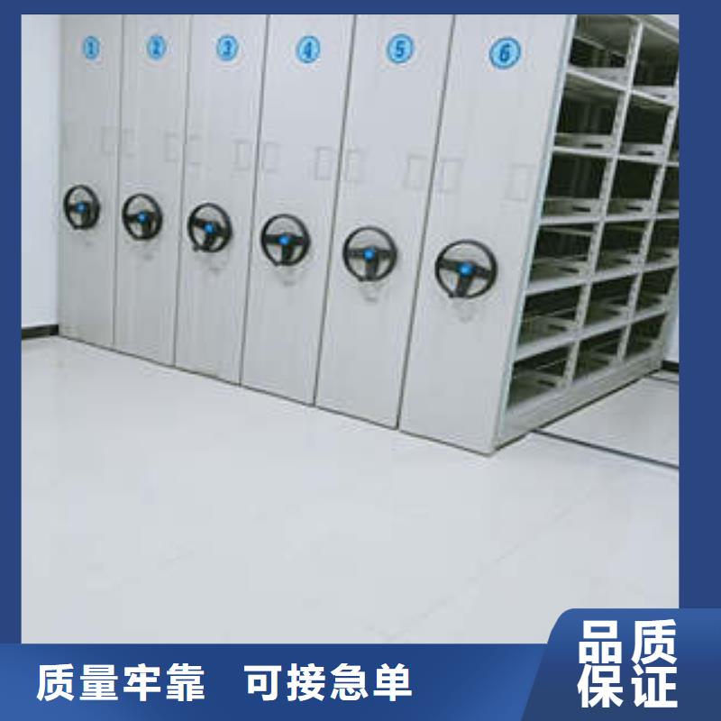 立足市场【凯美】手动档案室密集柜