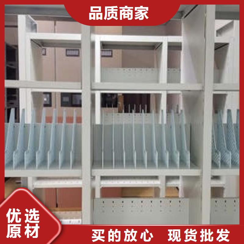 底圖密集柜咨詢合作