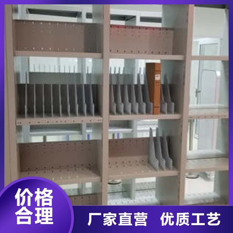 立足市場【凱美】手動檔案室密集柜