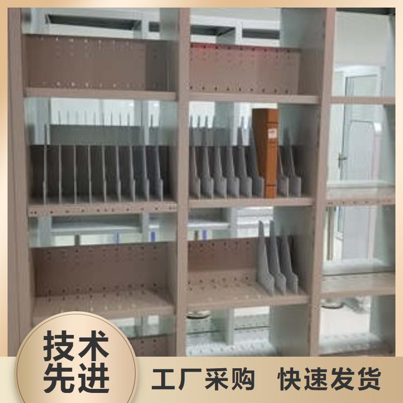 久享盛名【凱美】圖書館密集架