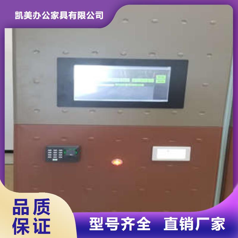 搖把式檔案密集柜批發(fā)價(jià)格