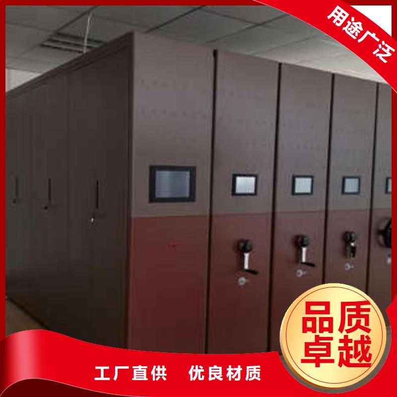 久享盛名【凱美】圖書館密集架