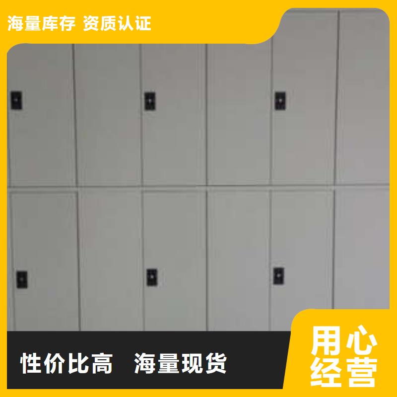 敬請來電【凱美】密集式檔案柜