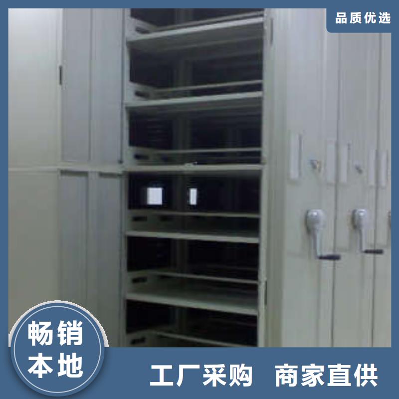 施工電話【凱美】密集手搖式移動(dòng)柜