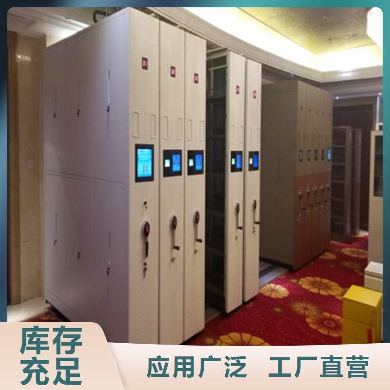 底圖密集柜咨詢合作