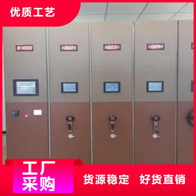 创造致远【凯美】图书资料室书架