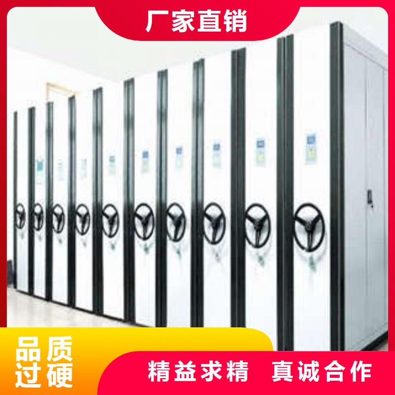 立足市場【凱美】手動檔案室密集柜