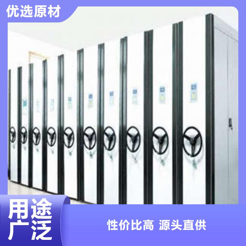 用心前行【凱美】手搖動密集架