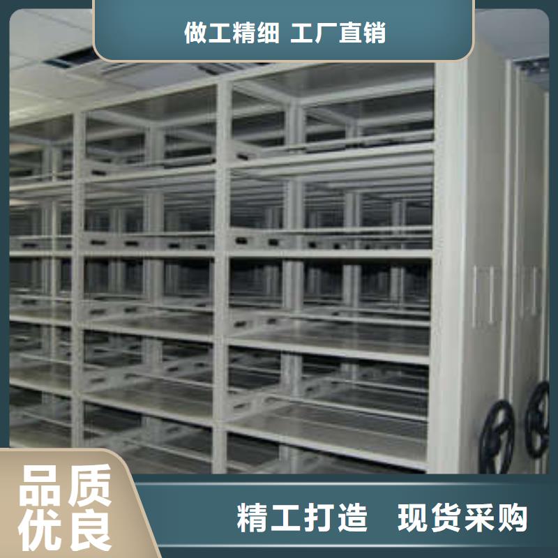 手動密集卷柜【推薦】