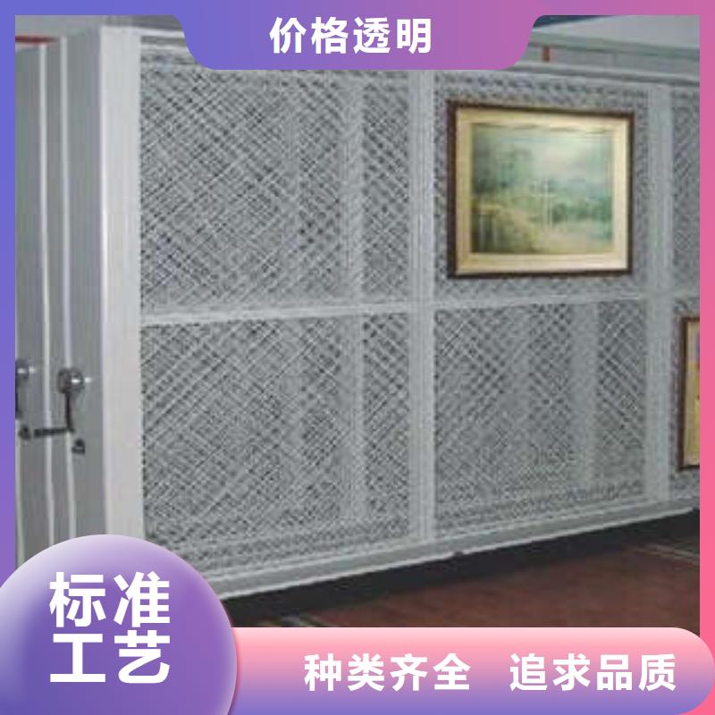 用心前行【凱美】手搖動密集架