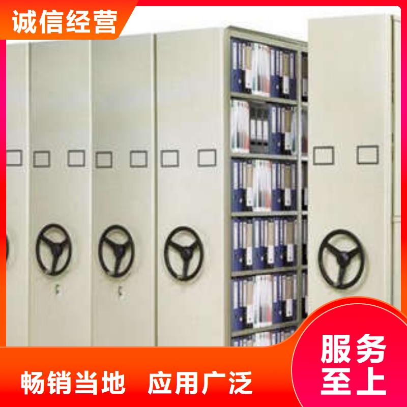 倉庫密集貨架-廠家直供