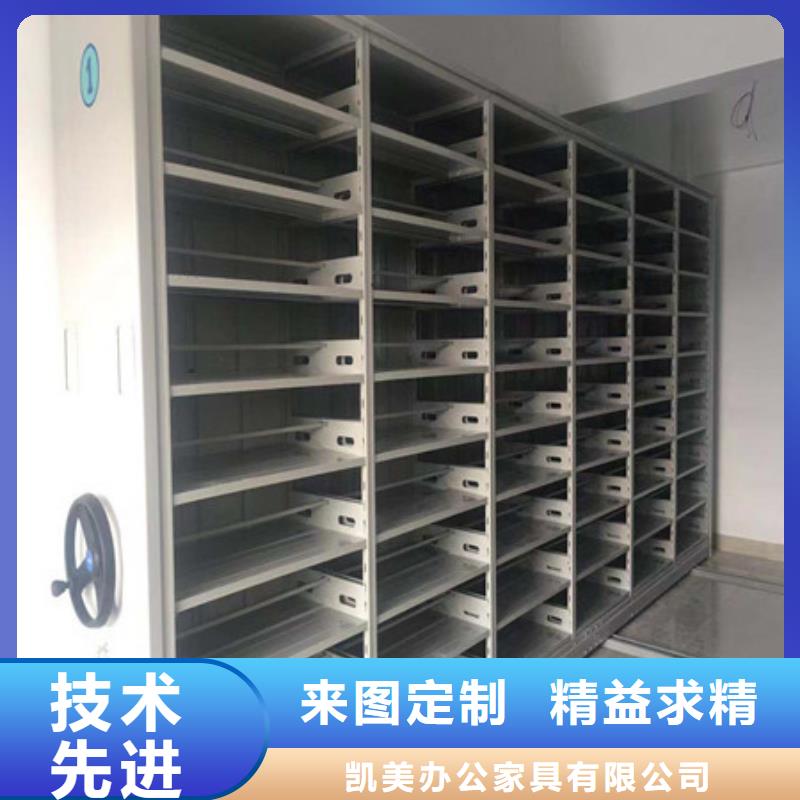 倉庫密集貨架-廠家直供