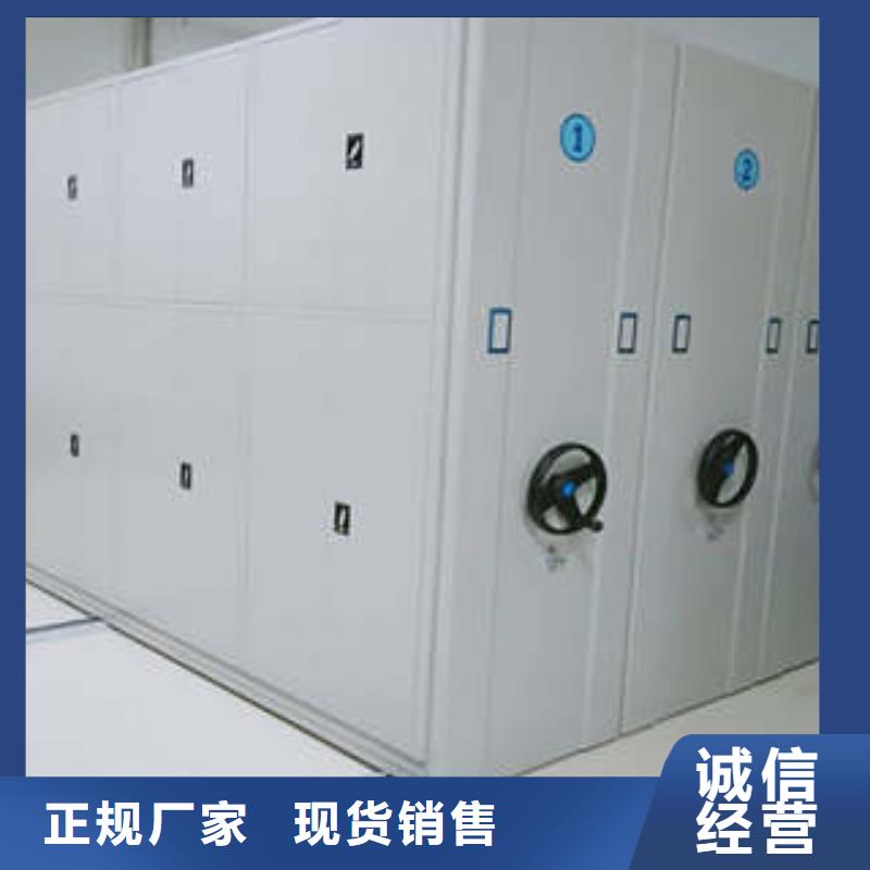 迎接變化【凱美】檔案架